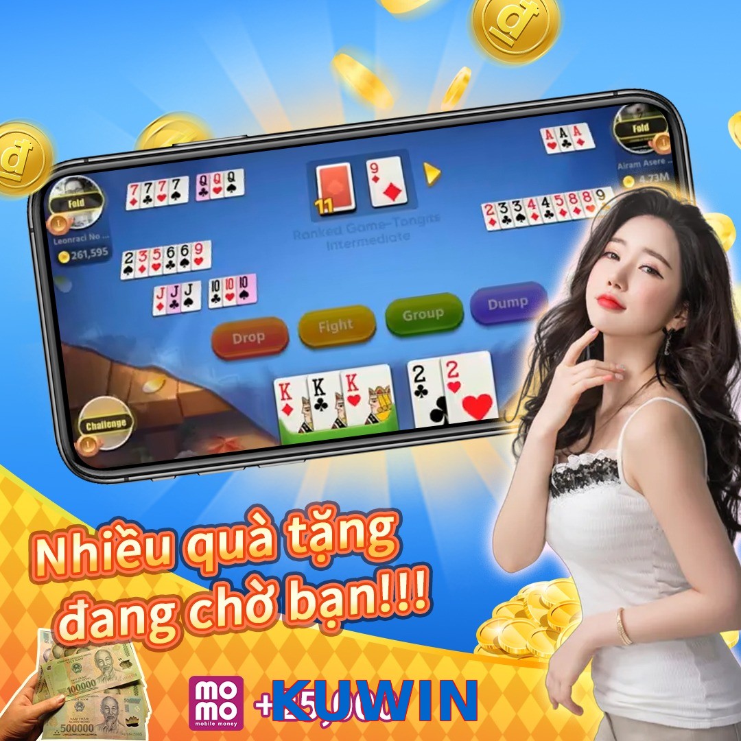 KUWIN