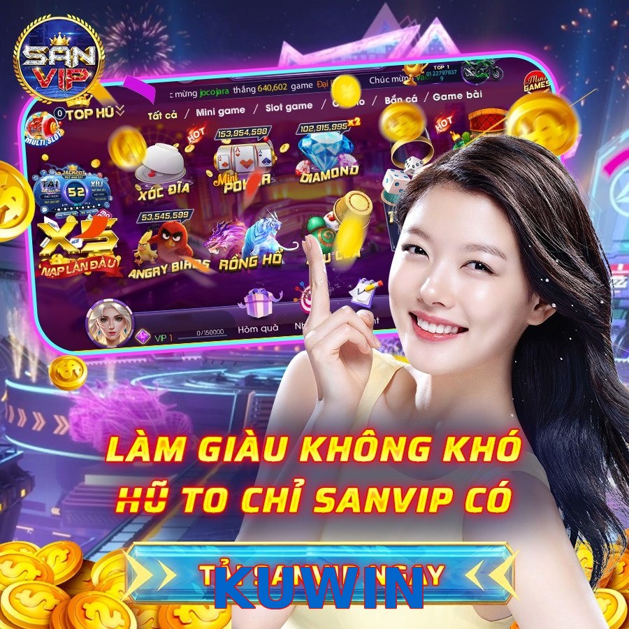 KUWIN