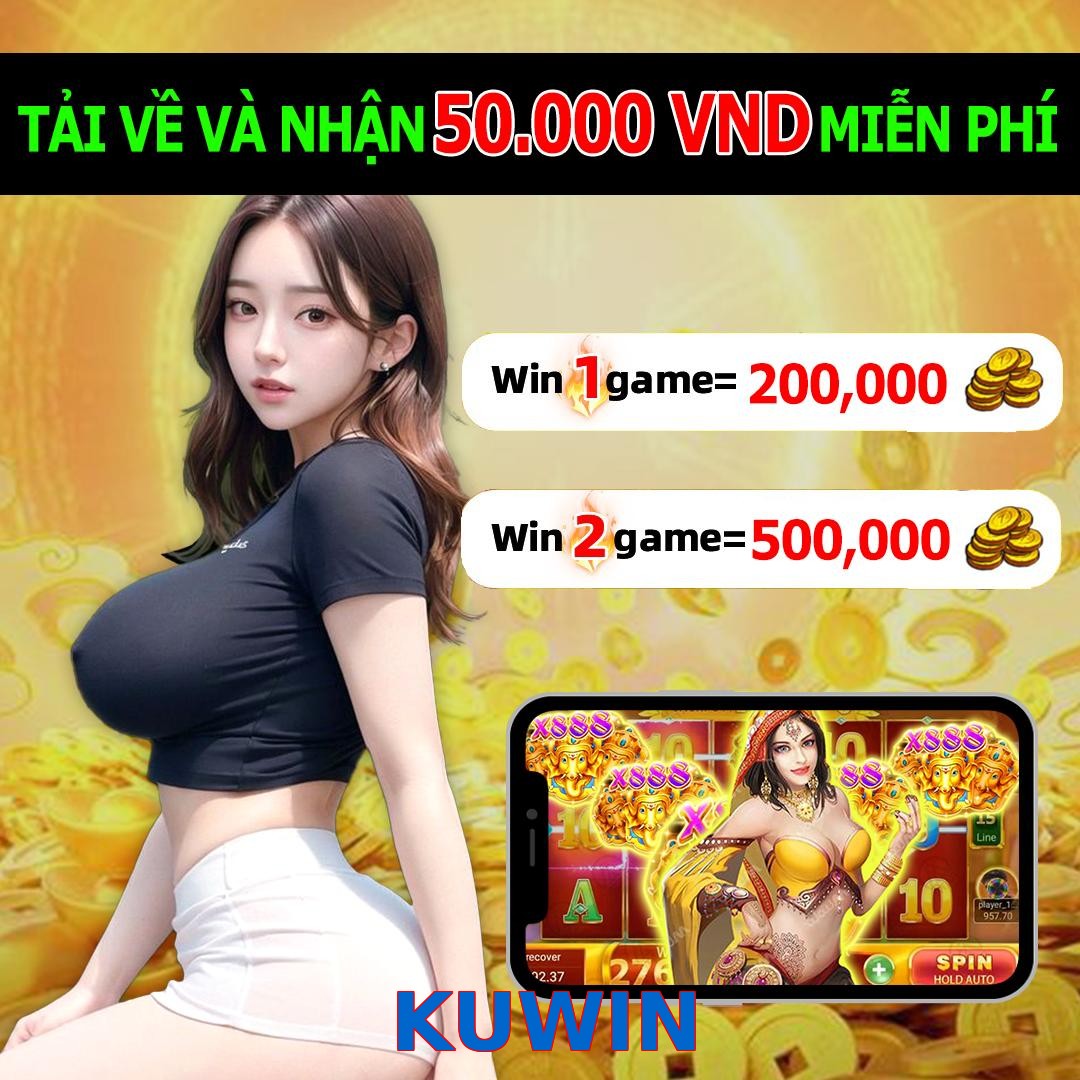 KUWIN