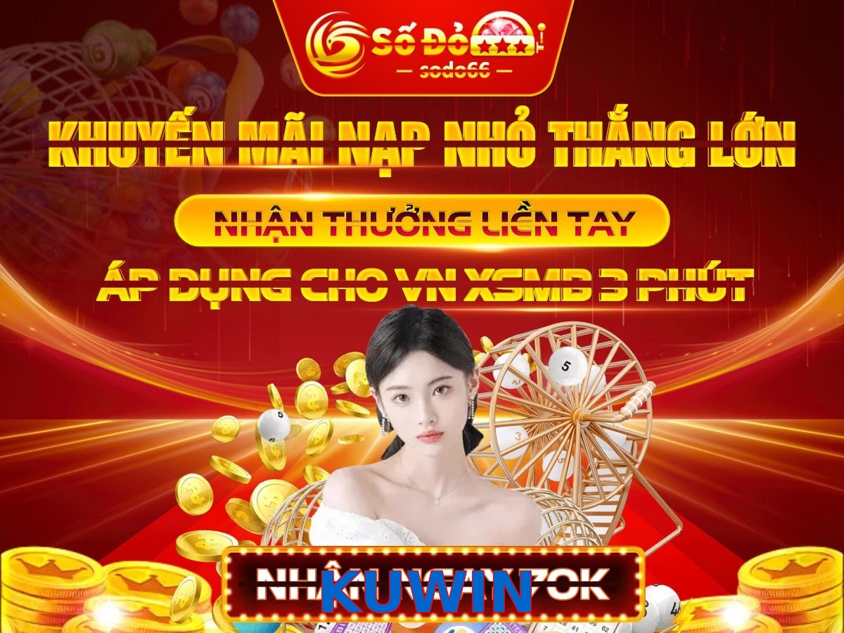KUWIN