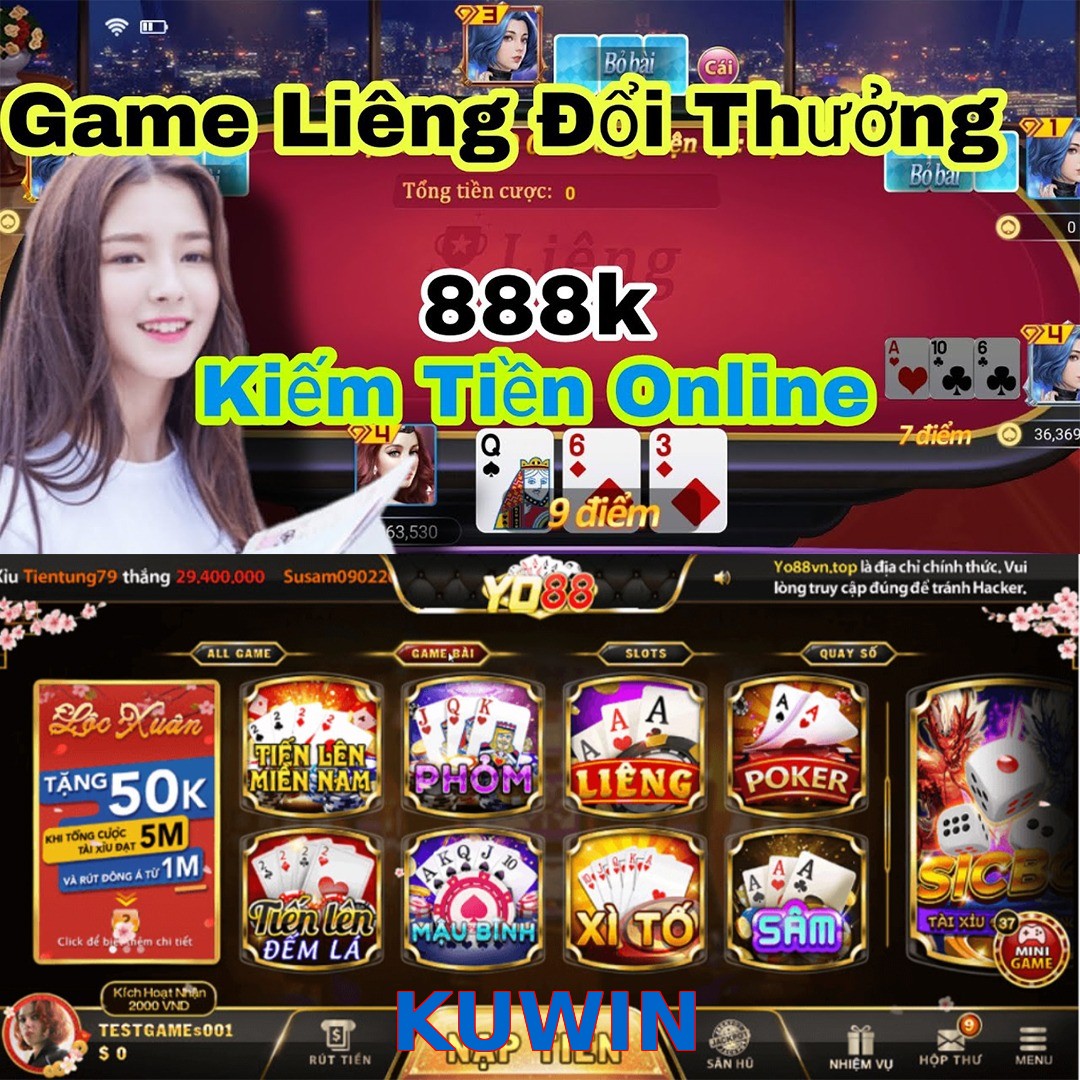 KUWIN