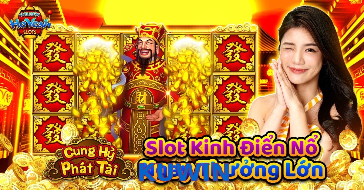 KUWIN