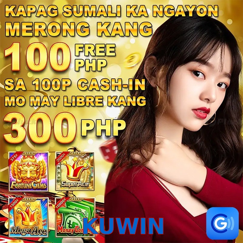 KUWIN