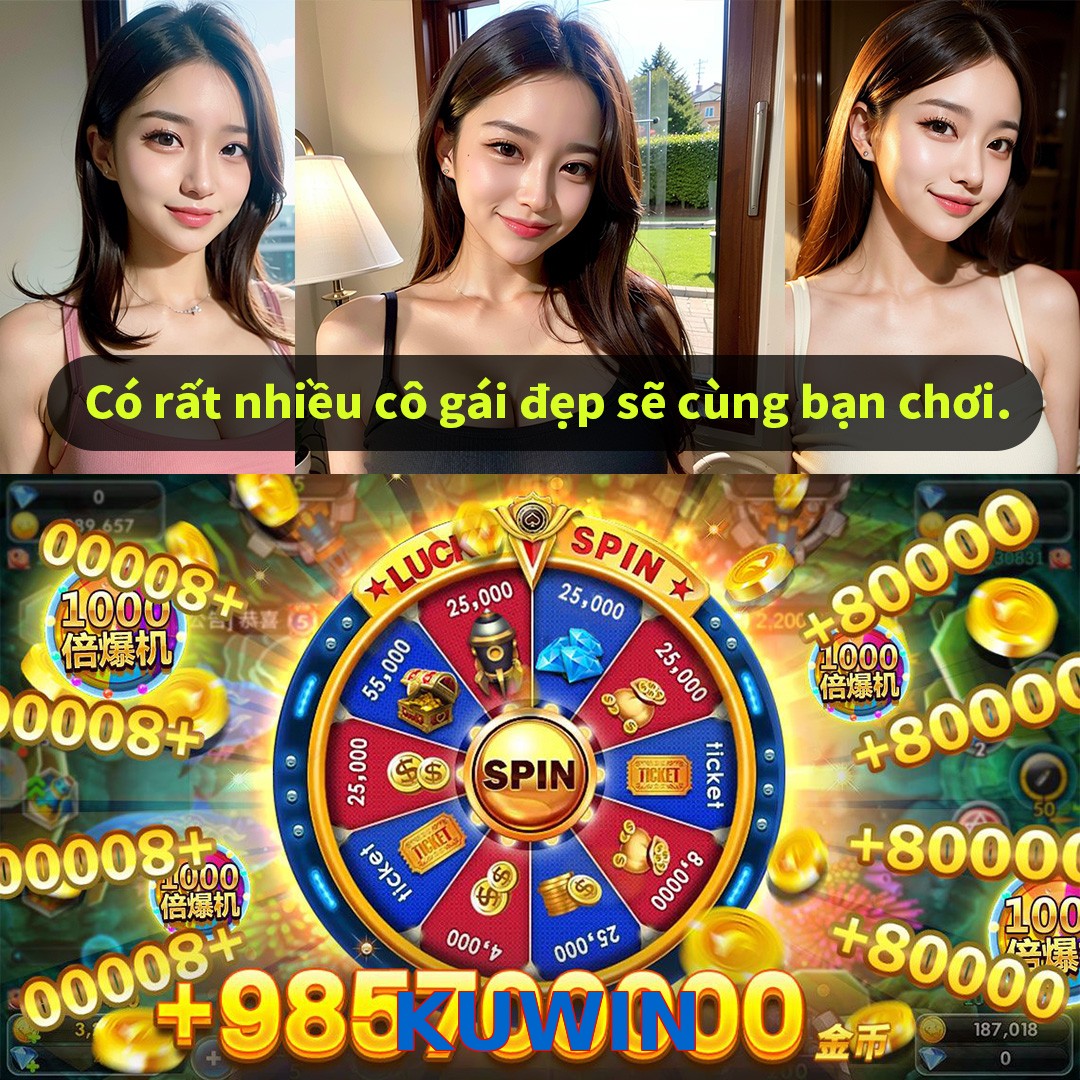 KUWIN