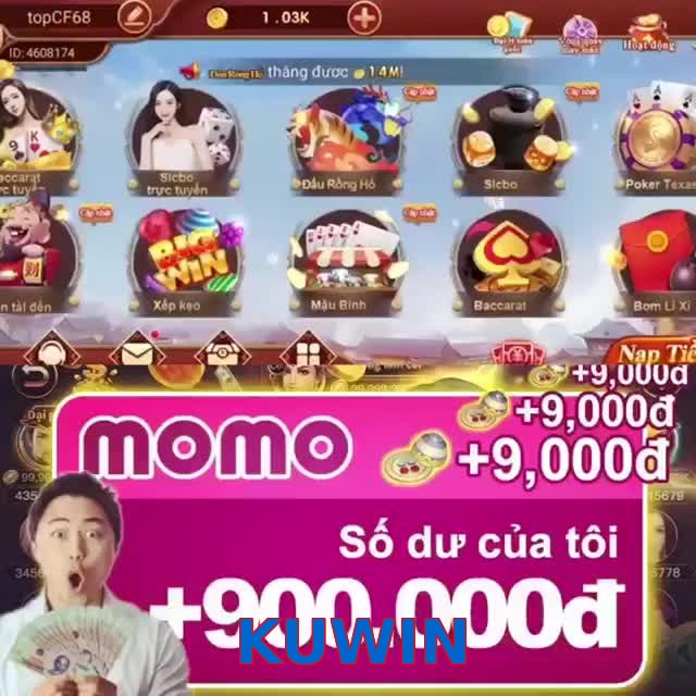 KUWIN