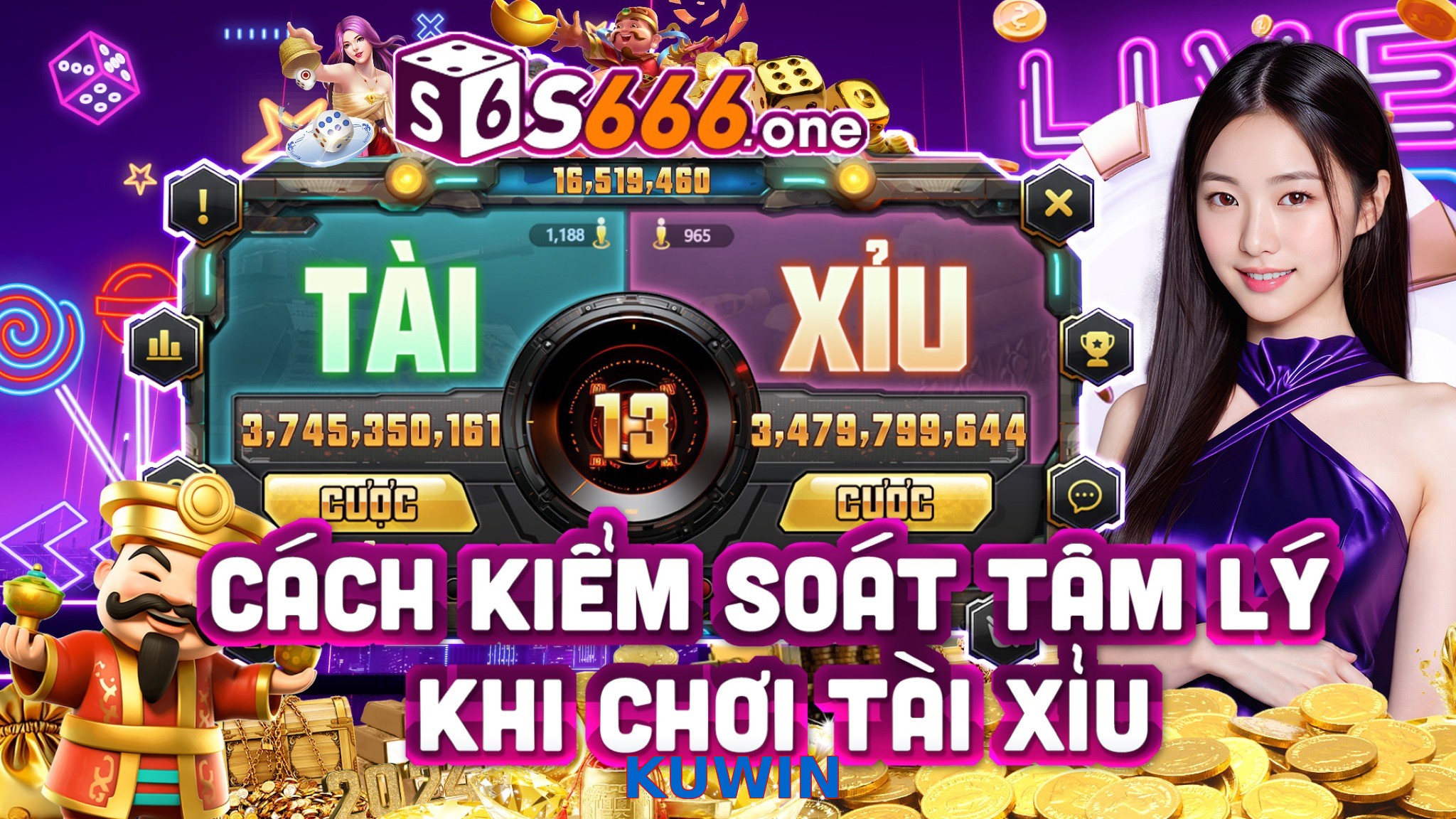 KUWIN