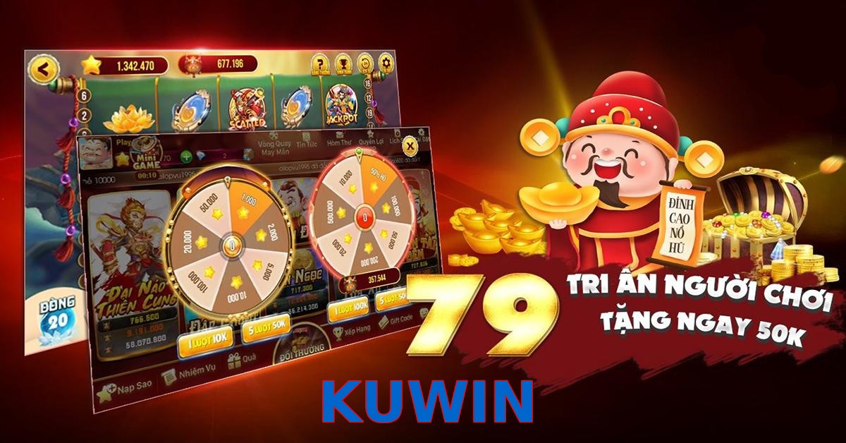 KUWIN