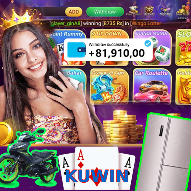 KUWIN