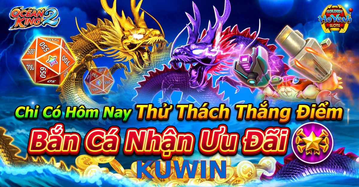 KUWIN