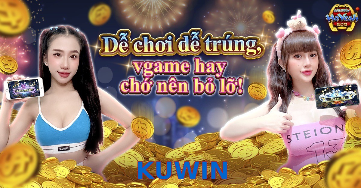 KUWIN