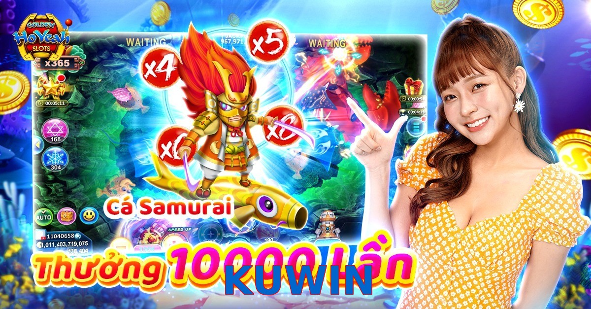 KUWIN