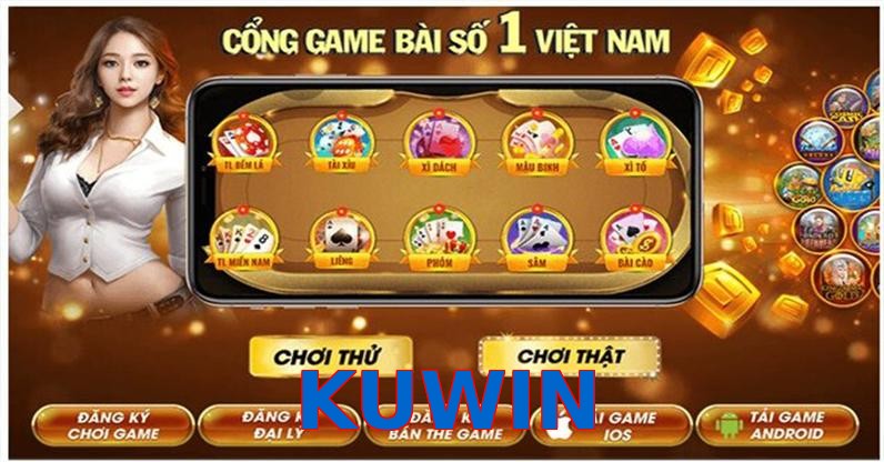 KUWIN