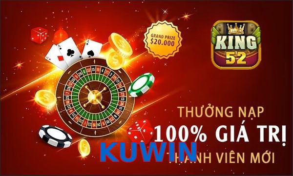 KUWIN