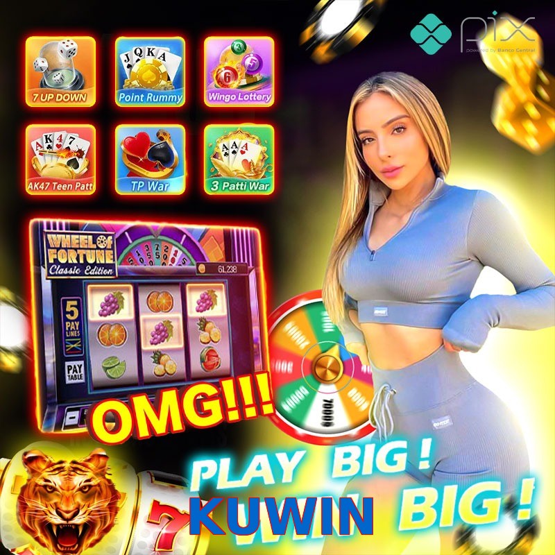 KUWIN