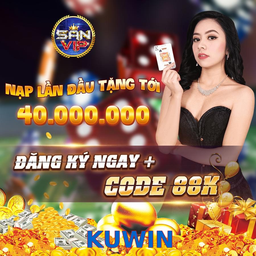 KUWIN