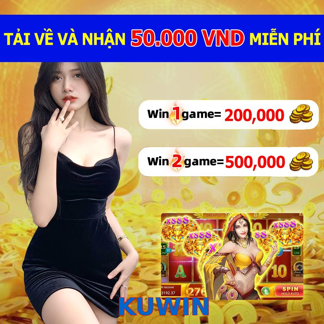 KUWIN