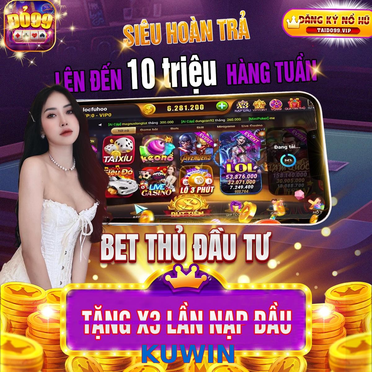 KUWIN