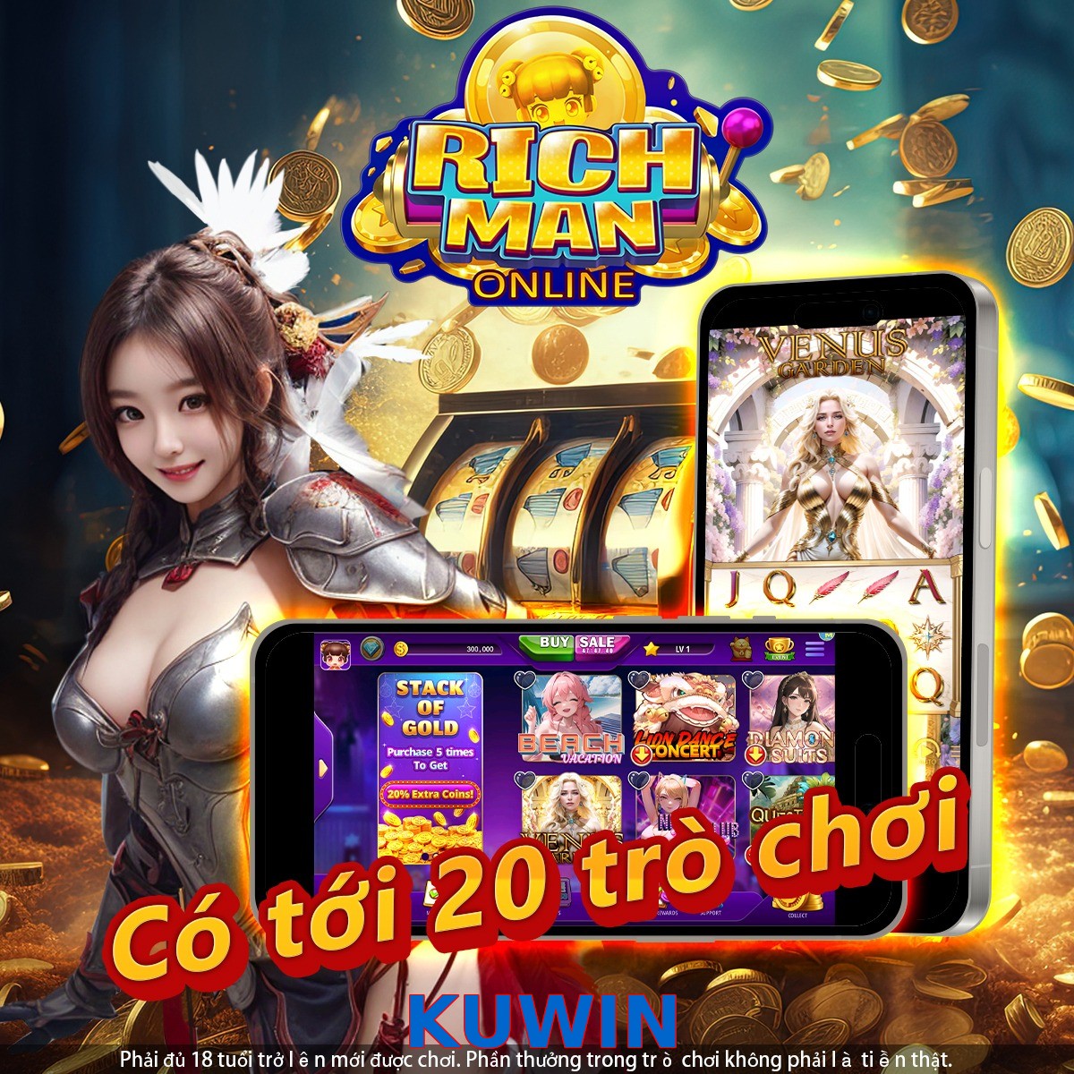 KUWIN