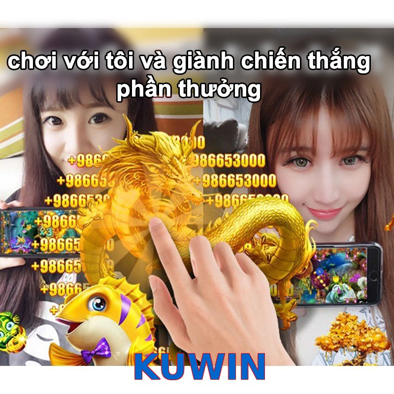 KUWIN