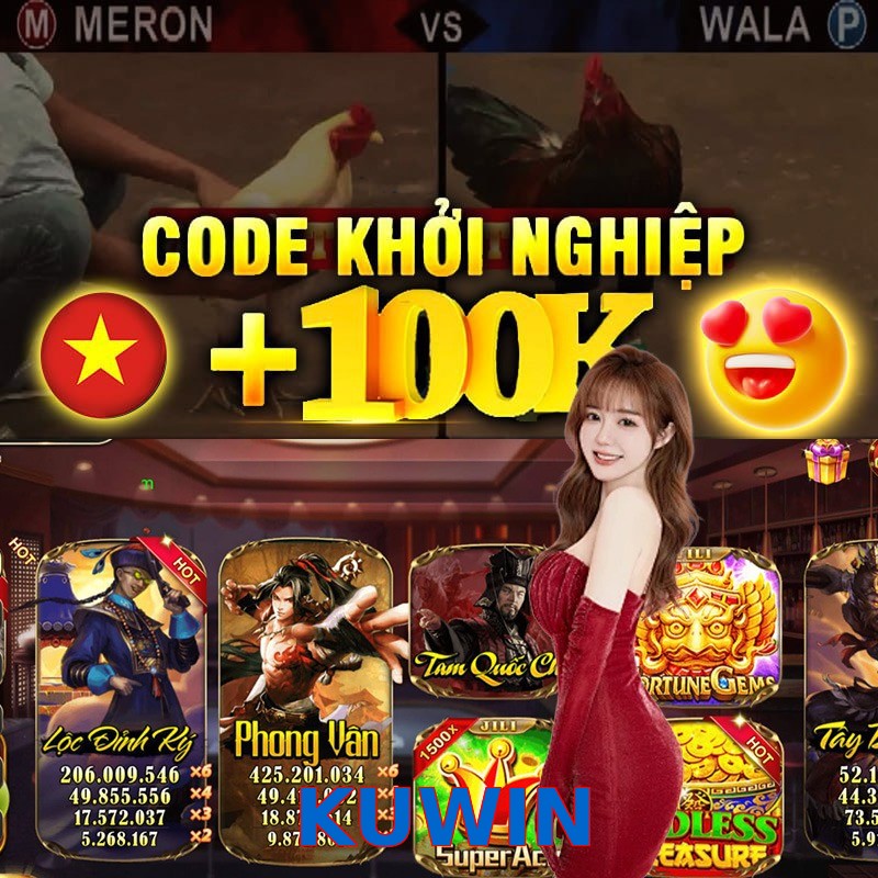 KUWIN